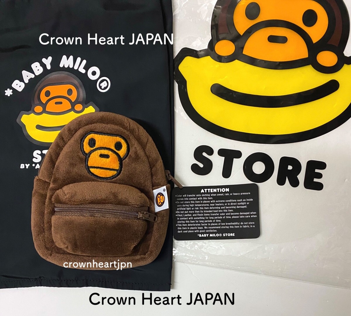 New A Bathing Ape BAPE BABY MILO STORE BABY MILO KEYCHAIN ECO BAG