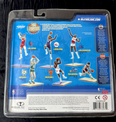 マクファーレンNBA Legends シリーズ1 フィギュア3体セット