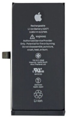 OEM Original Apple iPhone 12 mini Replacement Battery 100% Health