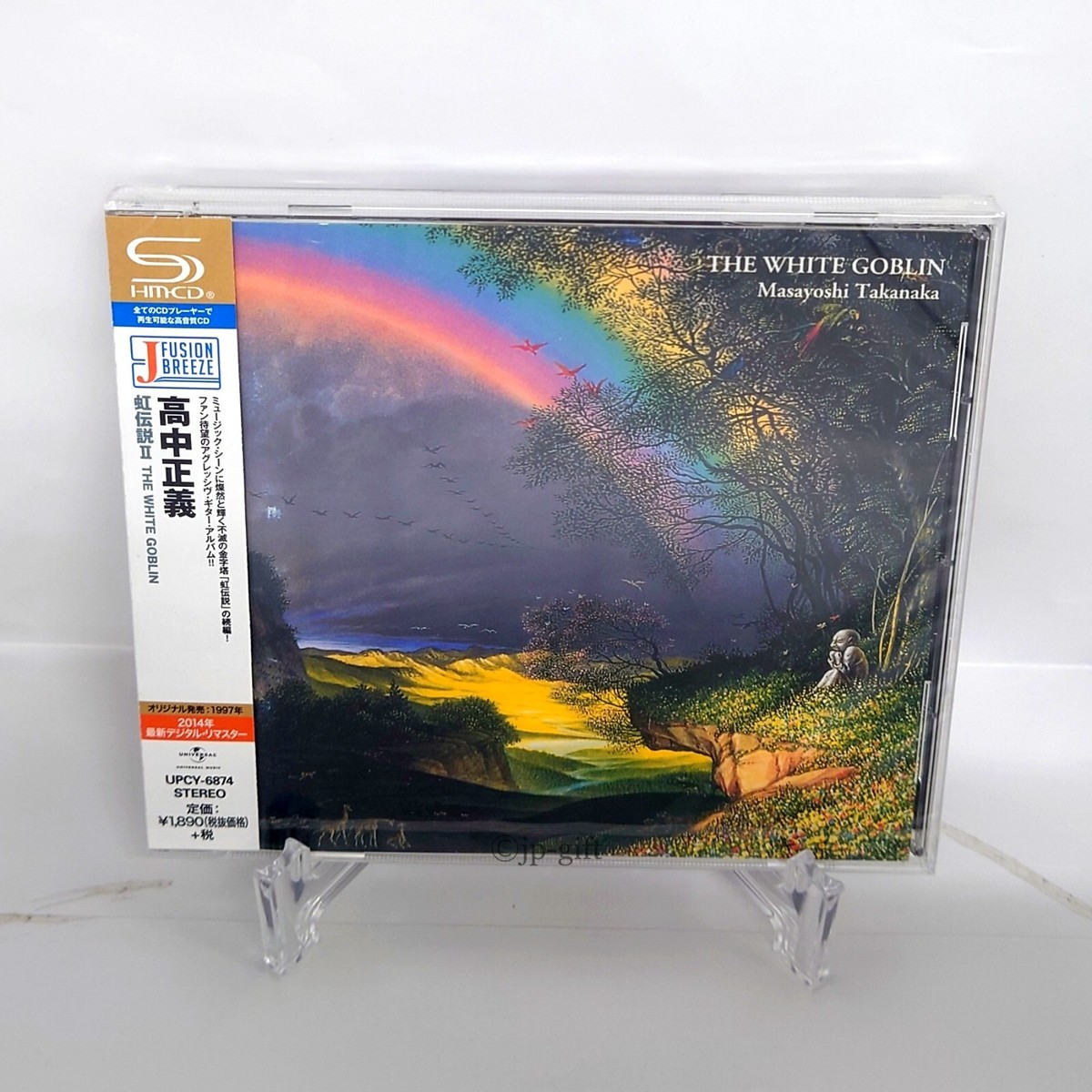 Masayoshi Takanaka Nijidensetsu II THE WHITE GOBLIN Japan Music CD