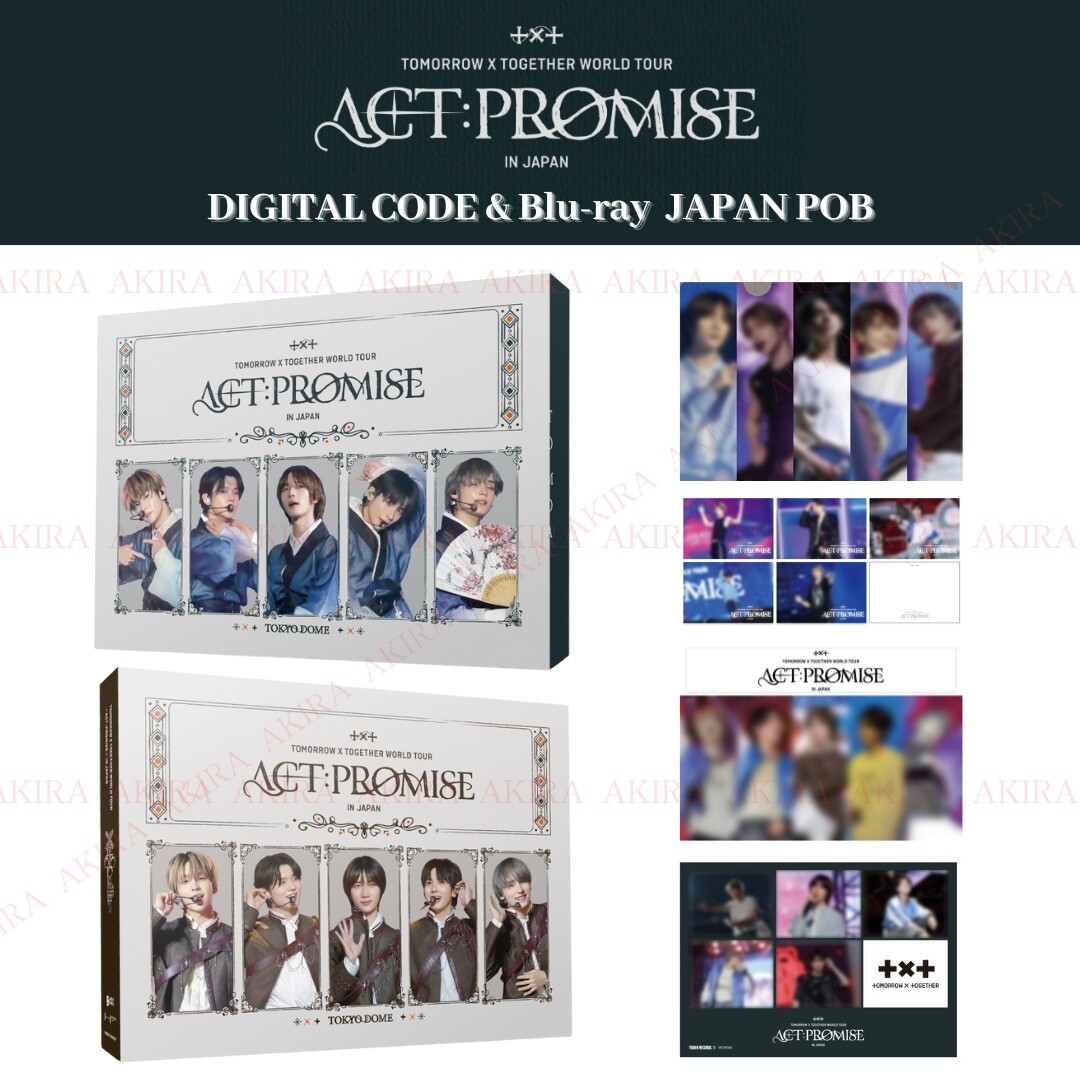 TXT WORLD TOUR ACT : PROMISE IN JAPAN DIGITAL CODE Blu-ray JAPAN