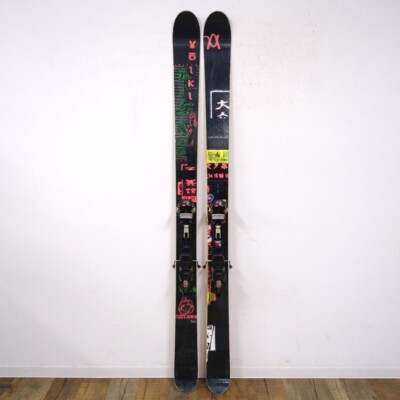 Volkl Gotama 190Cm 105Mm Binding Marker Duke Bc Backcountry