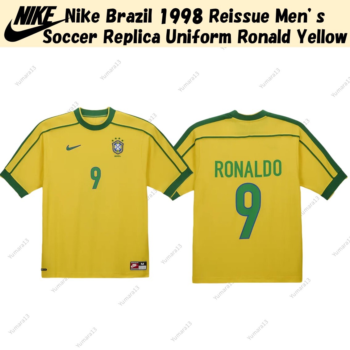 Nike Brazil 1998 Reissue Men's Soccer Replica Uniform Ronald