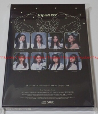 tripleS tripleS Hacchi Untitled Limited Edition A CD+Photo book
