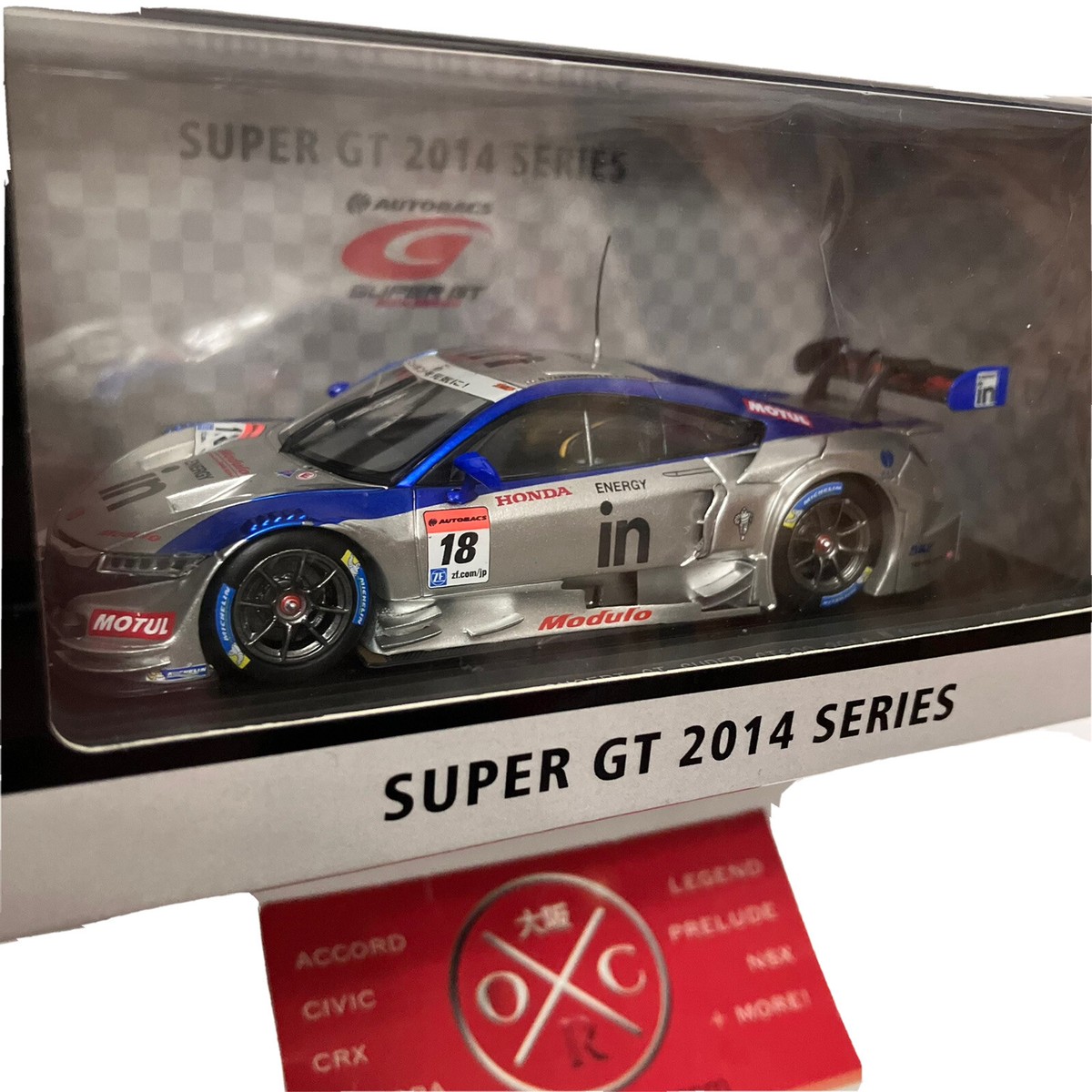 Rare EBBRO Honda NSX Concept Super GT500 Weider Modulo 1:43 In Box