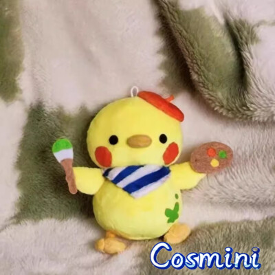 Love and deepspace Zayne Rafayel Xavier 15cm Plush Doll Keychain