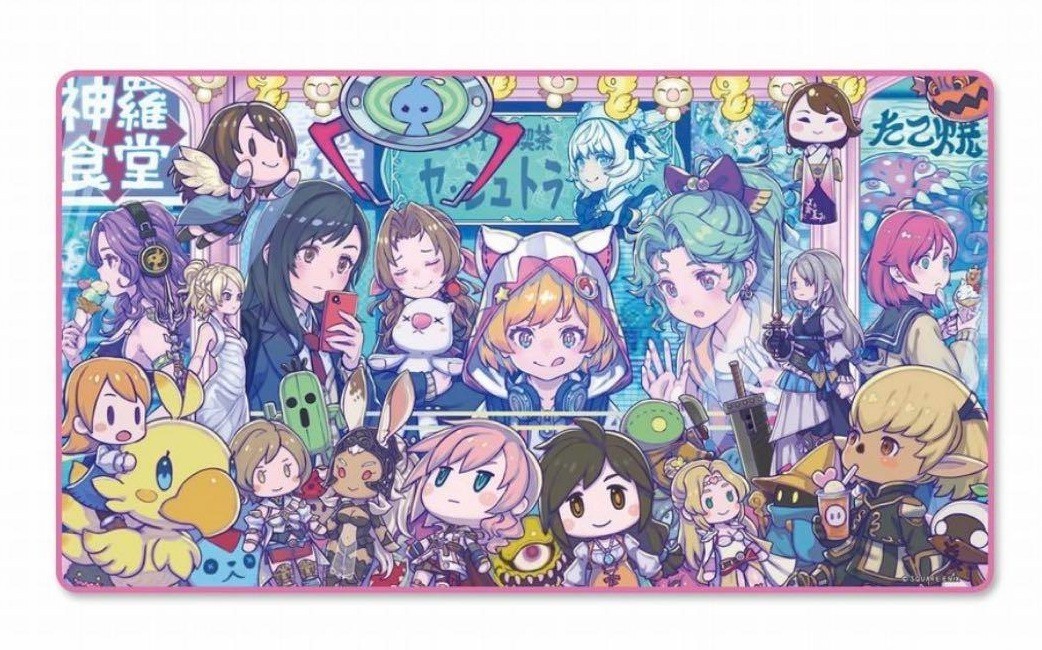 MTG SQkawaii Sounds Final Fantasy Playmat Limited Japan NEW | eBay
