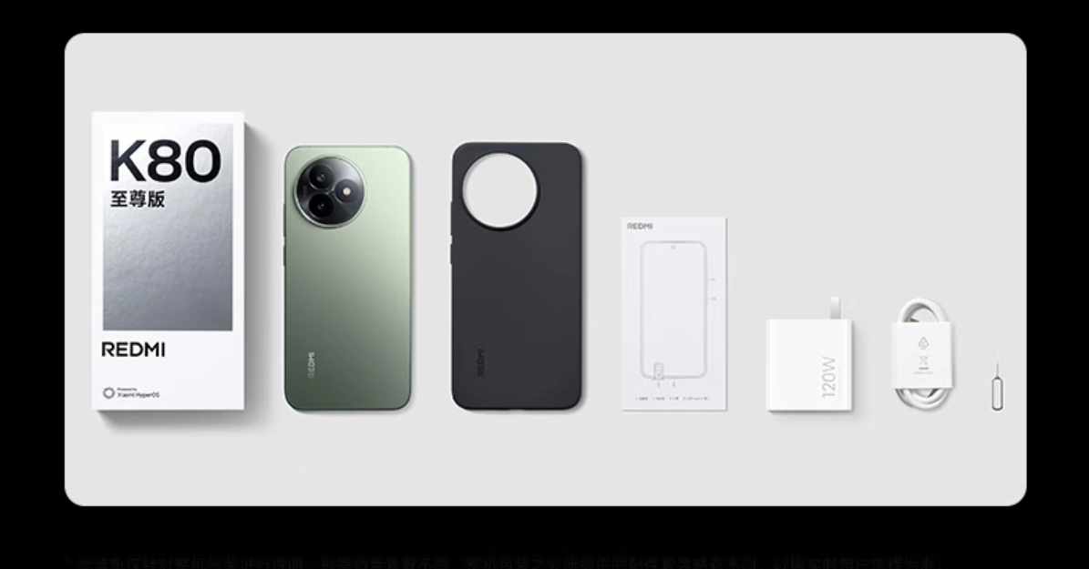 Xiaomi Redmi K80 Ultra 16GB+1TB 5G Smartphone Dimensity 9400+ Octa