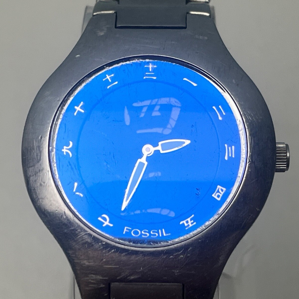 Fossil Big Tic Watch JR-7978 Mens Japanese Characters 41mm Case