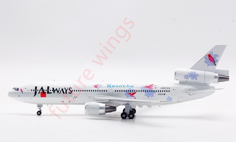1:200 B-Models Japan Airlines DC-10-40 JA8539 Diecast Aircraft