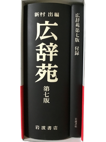 語学・辞書・学習参考書 yu12345 語学・辞書・学習参考書 yu12345 語学