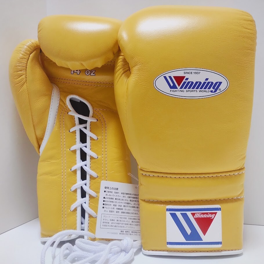 Winning Boxing Gloves 14oz Yellow CO-MS-500 Lace-up type from