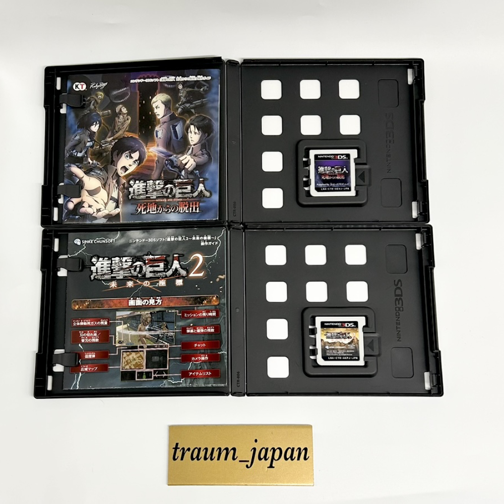 Attack On Titan 1 2 CHAIN escape from the dead 4set Nintendo 3DS