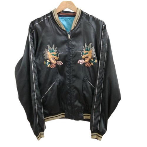 Kith for Toyo Souvenir Reversible Jacket