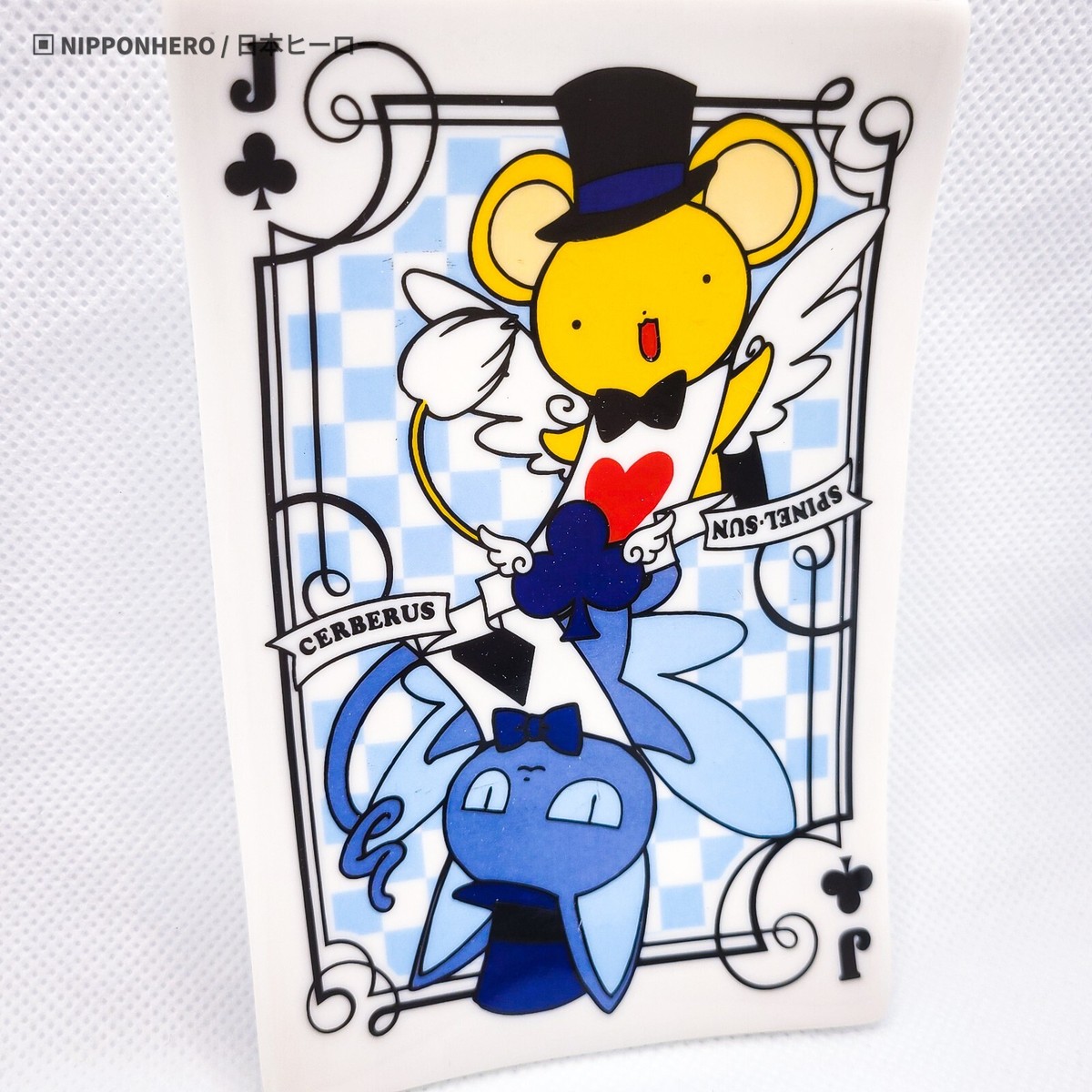 Card Captor Sakura CERBERUS KERO SPINEL SUN Wonderland Trump Card