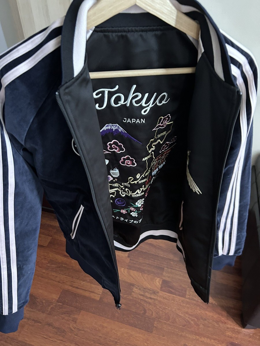 NWOT Adidas X Rita Ora Asian Tokyo Embroidery Reversible Bomber
