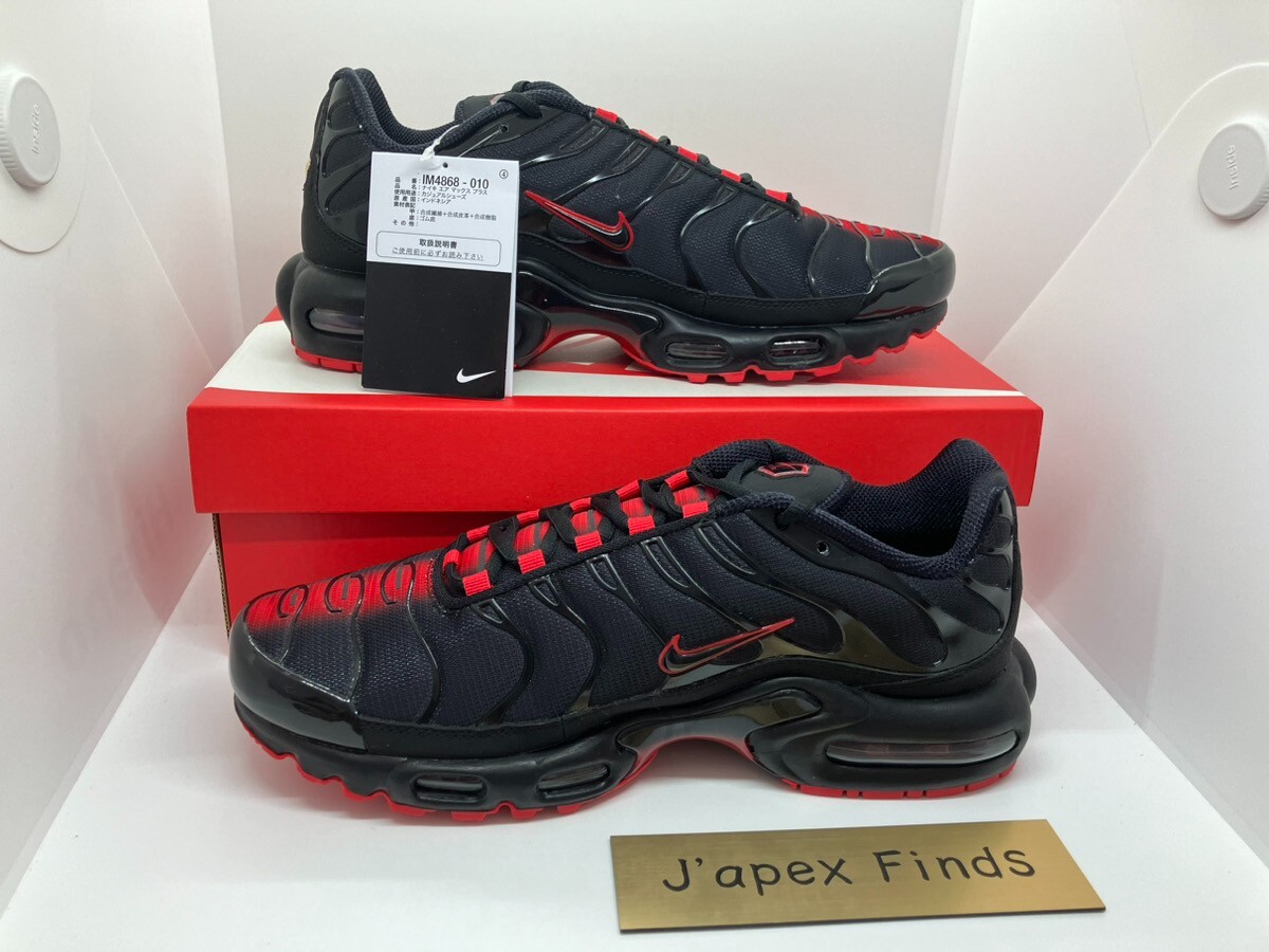Nike Air Max Plus IM4868-010 Black University Red Men's Size US 7