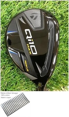 TaylorMade Qi10 MAX U5 Utility / 5u 27 Deg / Flex R / Diamana BLUE