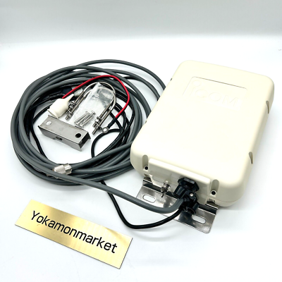 ICOM AH-4 Automatic Antenna Tuner HF 50MHz Excellent | eBay