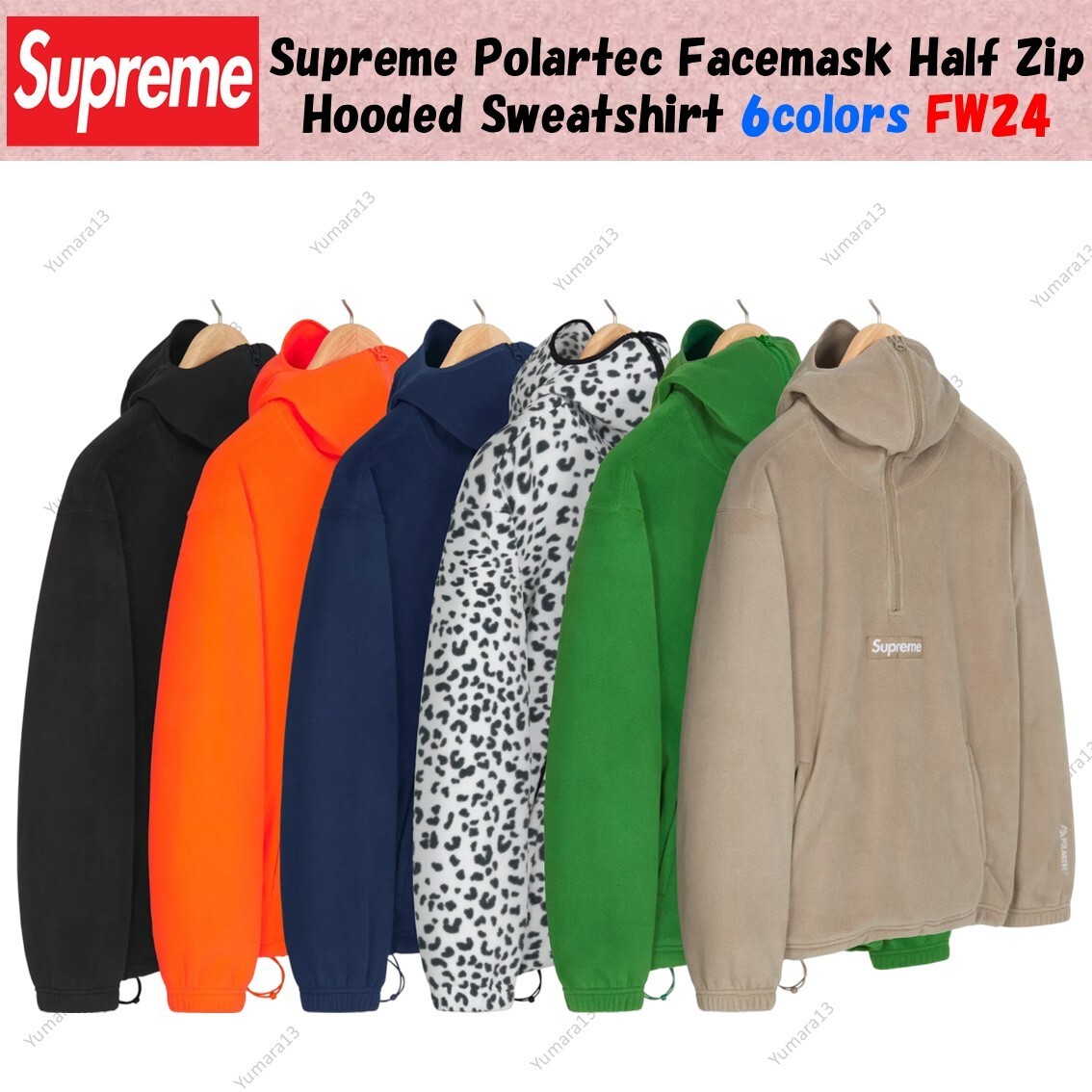 Supreme Polartec Facemask Half Zip Hooded Sweatshirt 6colors FW24