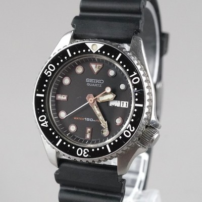 SEIKO Diver SCUBA 6458-6000 Men's 37mm Watch Vintage New Battery