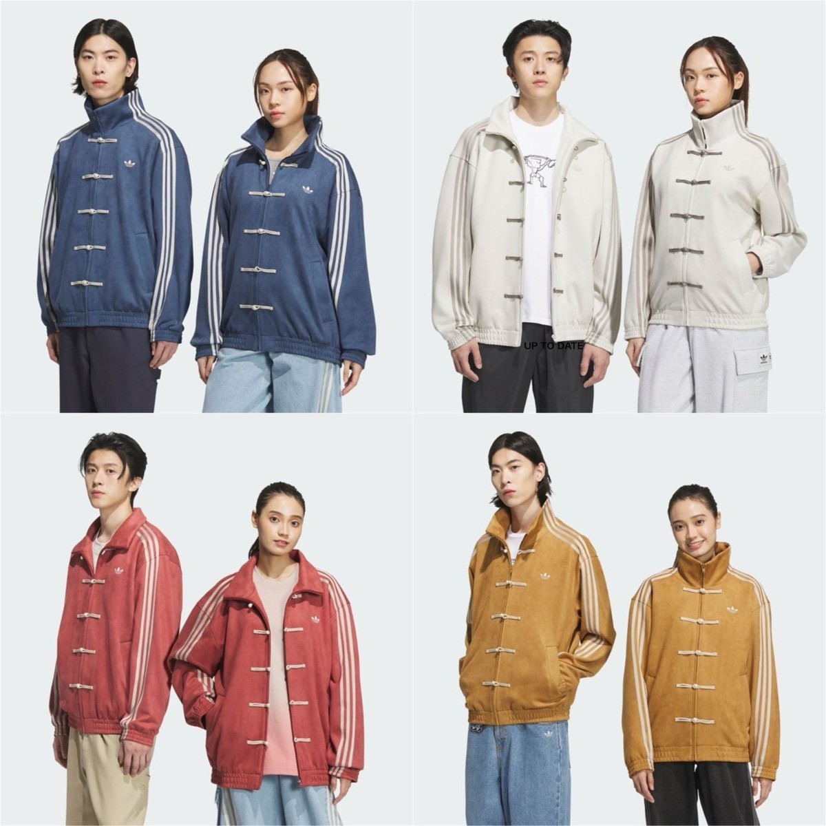 adidas China Exclusive Year of the Snake Track Jacket 5 Color