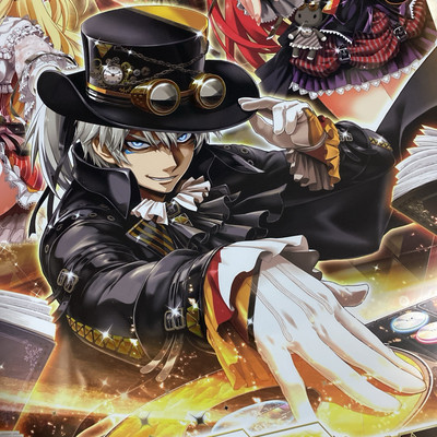 beatmania IIDX 26 Rootage Poster B2 KONAMI #399 | eBay