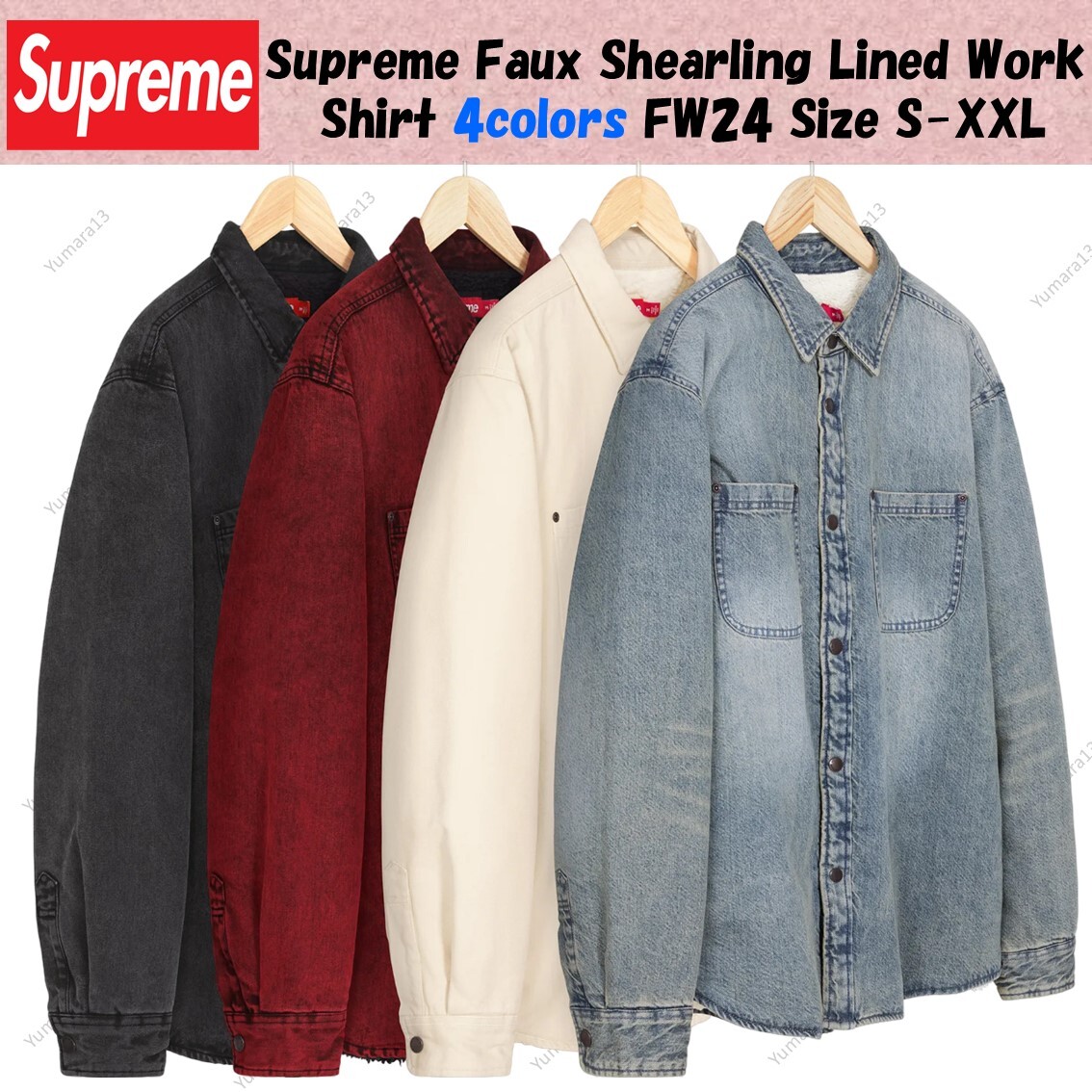 Supreme Faux Shearling Lined Work Shirt 4colors FW24 Size S-XXL | eBay