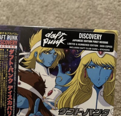 Daft Punk Discovery (Interstella 5555 Edition) CD NEW SEALED | eBay