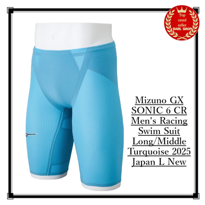 Mizuno GX SONIC 6 CR Men's Racing Swim Suit Long/Middle Turquoise