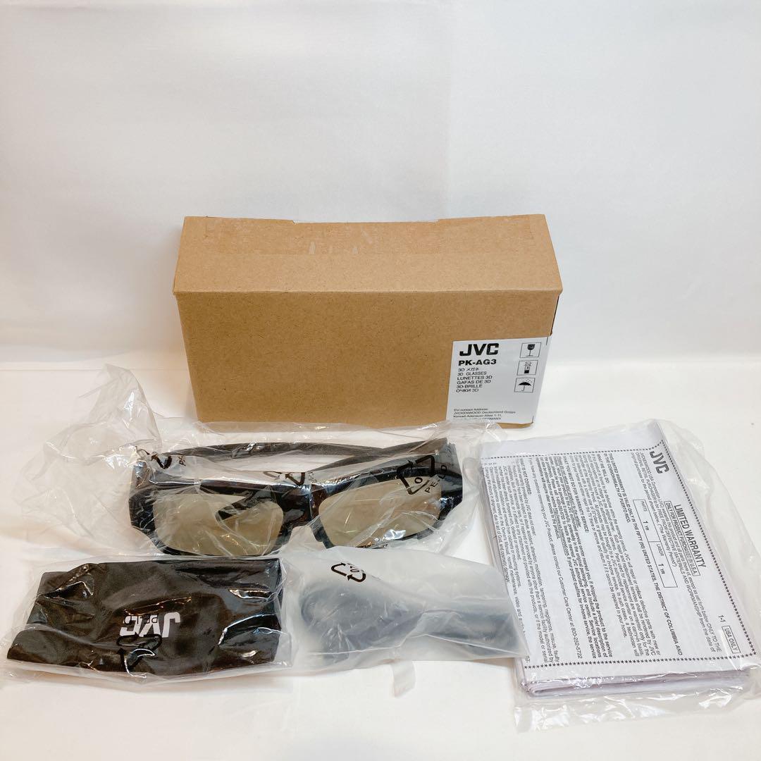 家庭で3D映画館！ビクター プロジェクター用3DメガネPK-AG3（3本セット