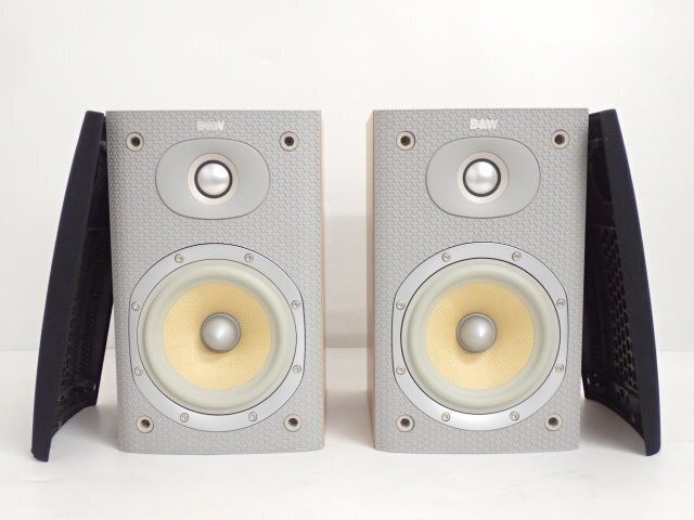 Bowers & Wilkins DM600 S3 Bookshelf Speakers AUDIOPHILE Confirmed