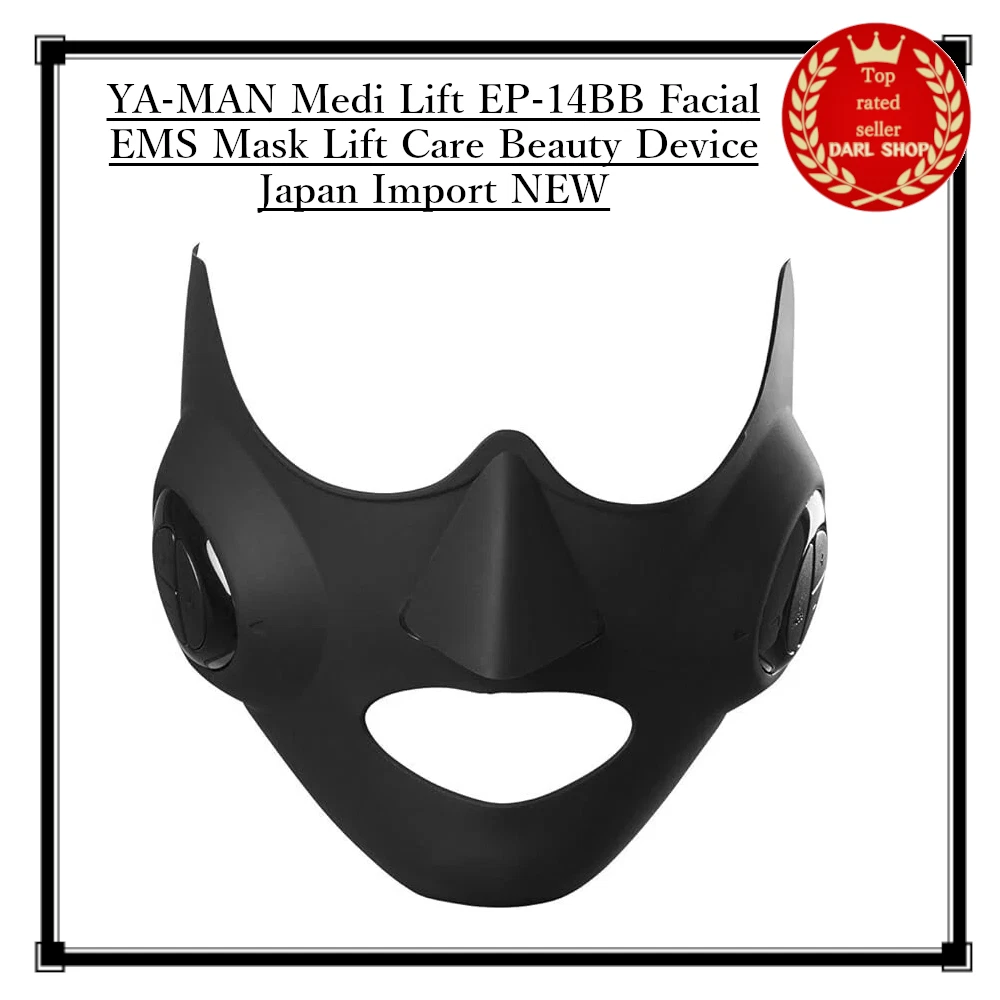 割引 メディリフト（延長バンド付） メディリフト関連アイテム | YA