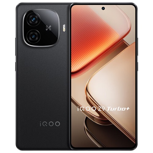 VIVO iQOO Z9 Turbo+ Smartphone Android 14 Dimensity 9300+ Octa