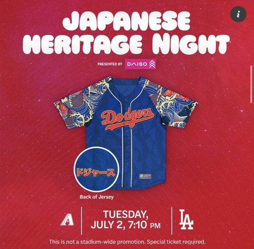 LA DODGERS JAPANESE HERITAGE JERSEY NIGHT 2024 | eBay