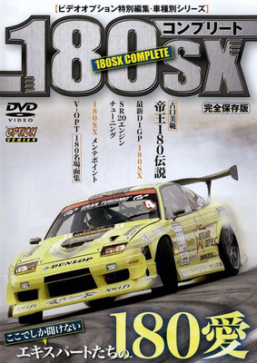 $_1.JPG?set_id=880000500F