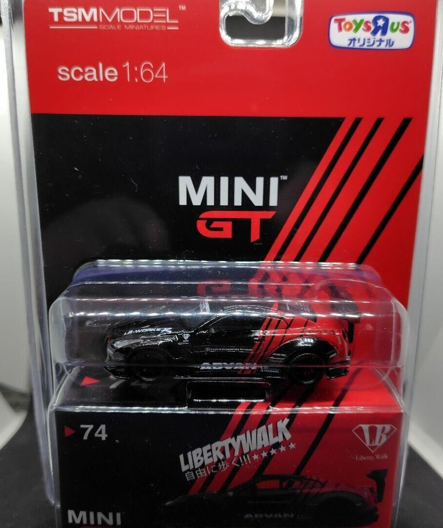 MINI GT 74 toysrus Nissan GT-R Advan Japan Exclusive Edition