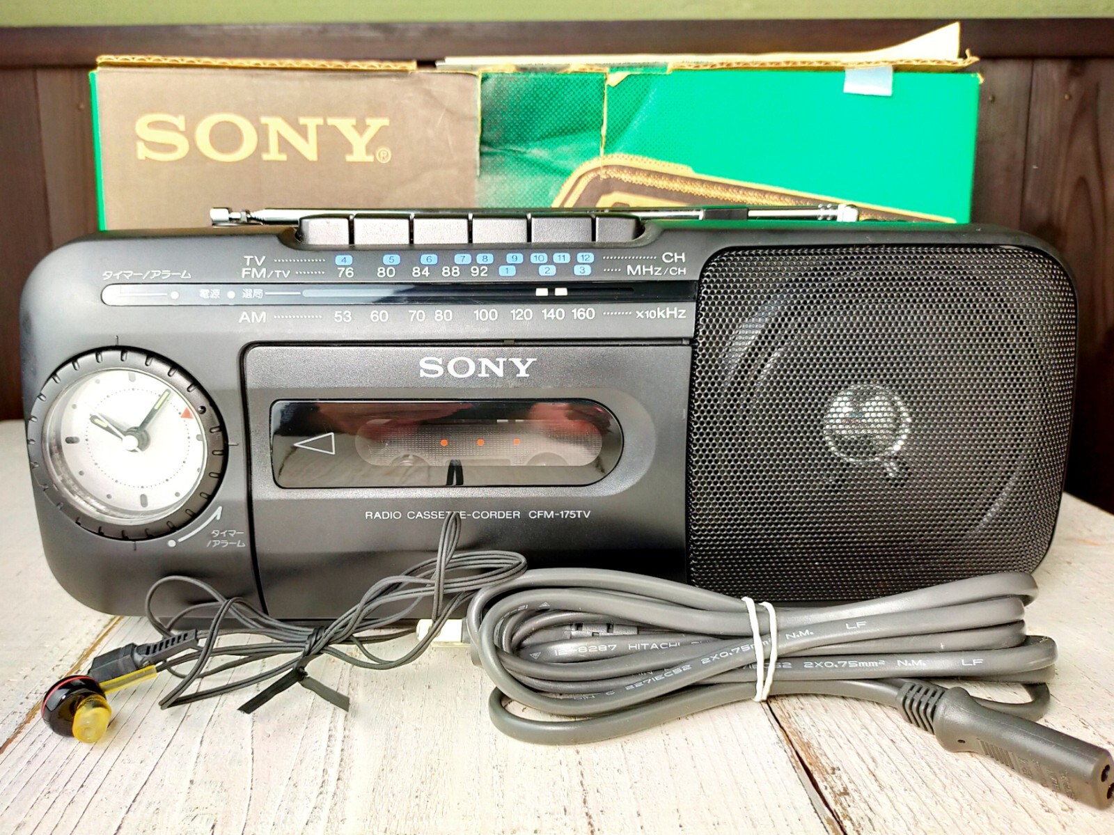 Sony Portable Radio Cassette Tape Recorder CFM-175TV Working Black