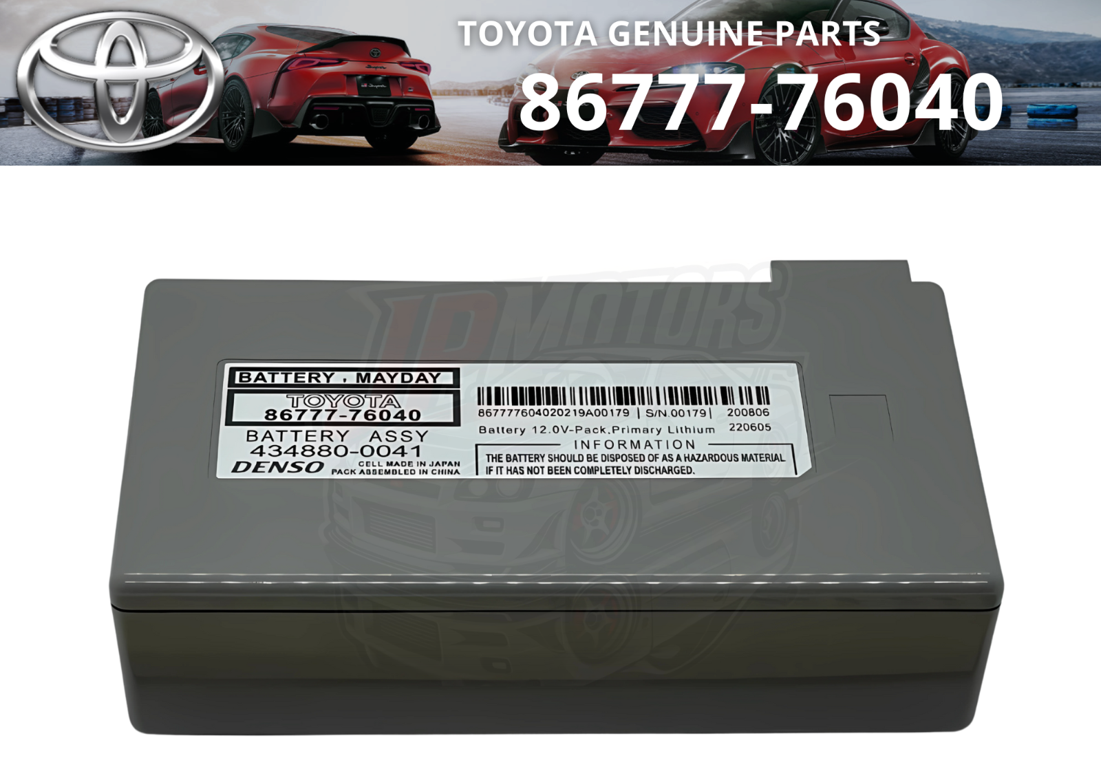 TOYOTA Genuine Battery Mayday Safety Module 86777-76040 4Runner
