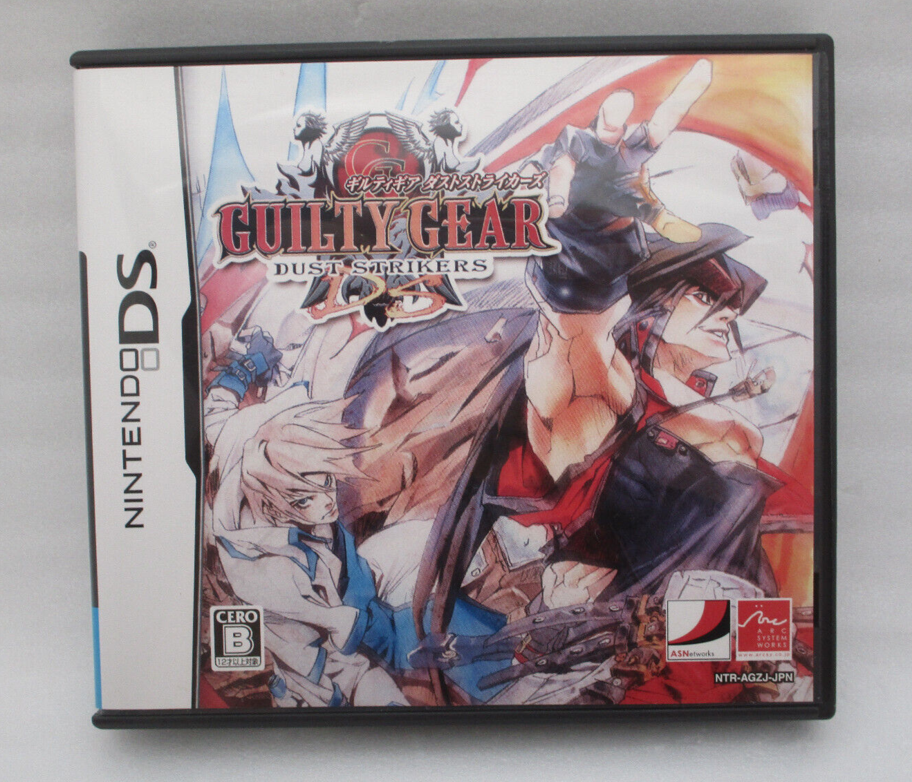 GUILTY GEAR DUST STRIKERS Nintendo DS software Japan import NDS