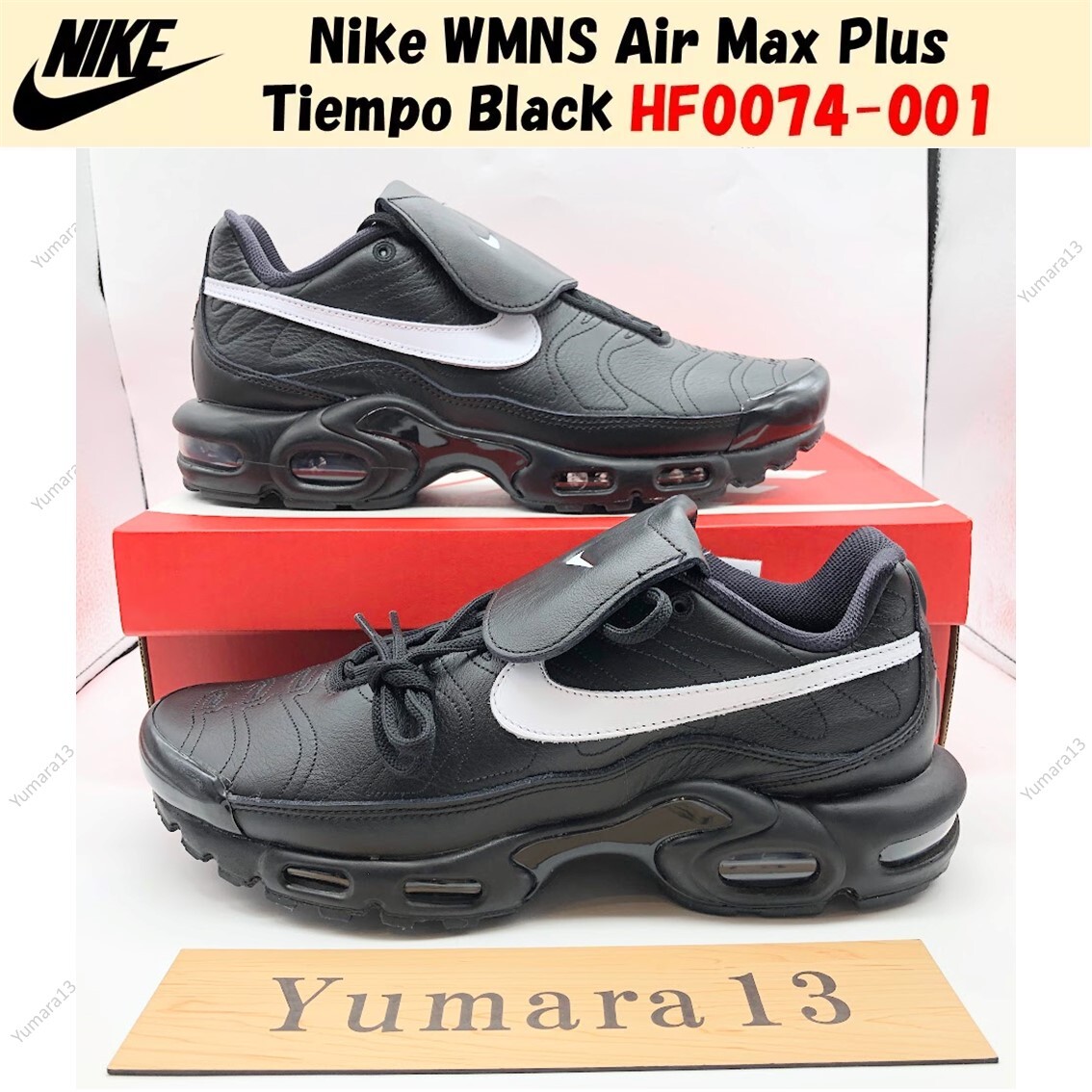 Nike WMNS Air Max Plus Tiempo Black HF0074-001 Women's Size | eBay