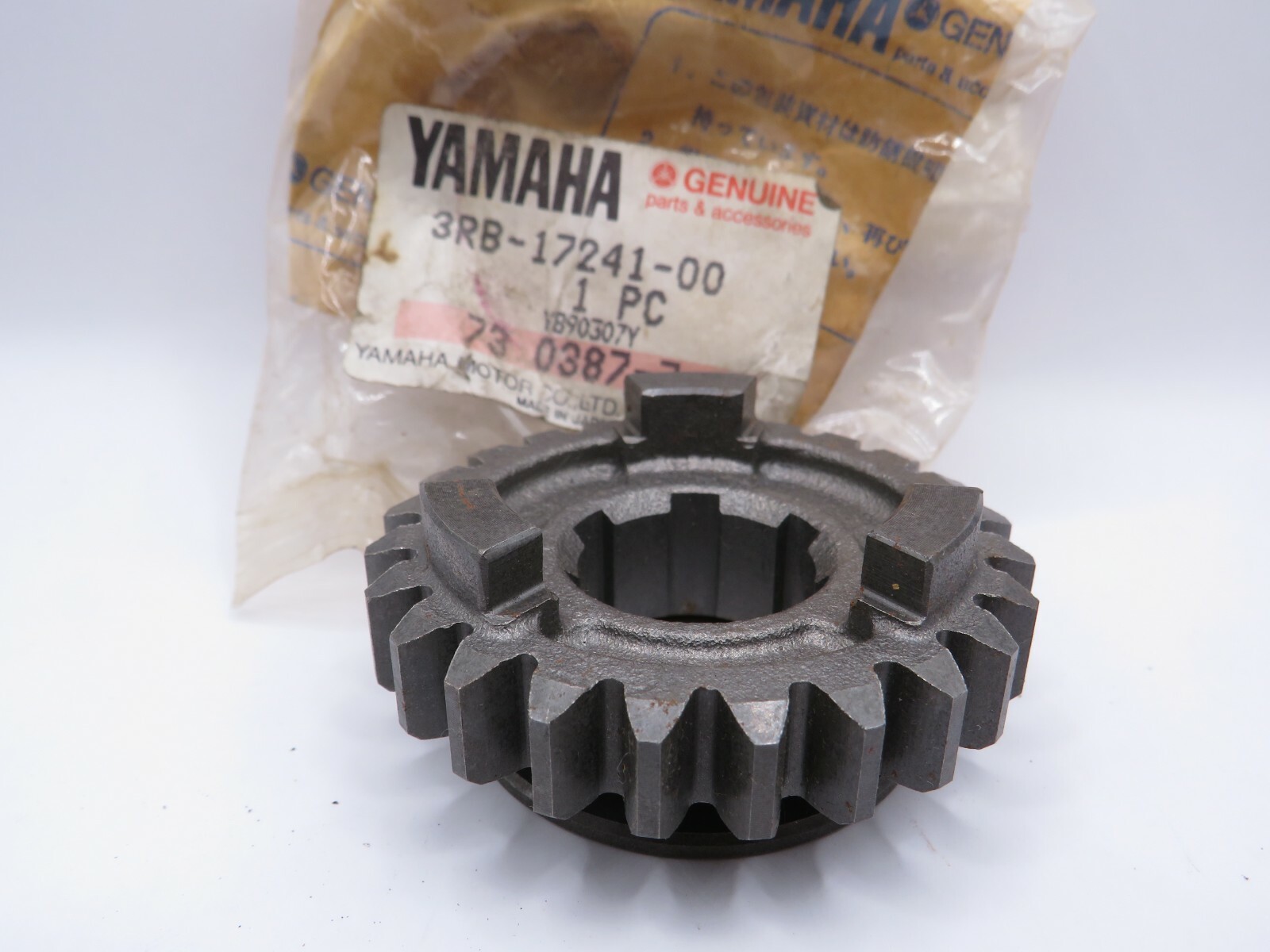 NOS Yamaha YZ250 WR250 WR250Z OEM Genuine Transmission Gear