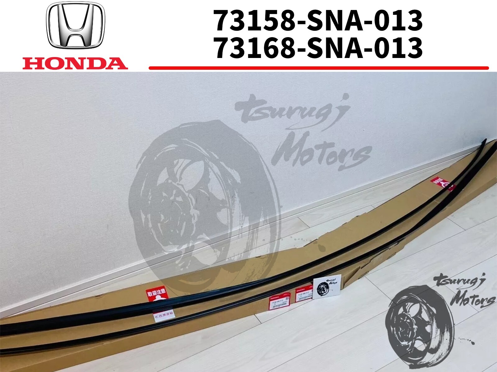 HONDA CIVIC Molding 73168-SNA-013 73158-SNA-013 L&R Drip Side Set
