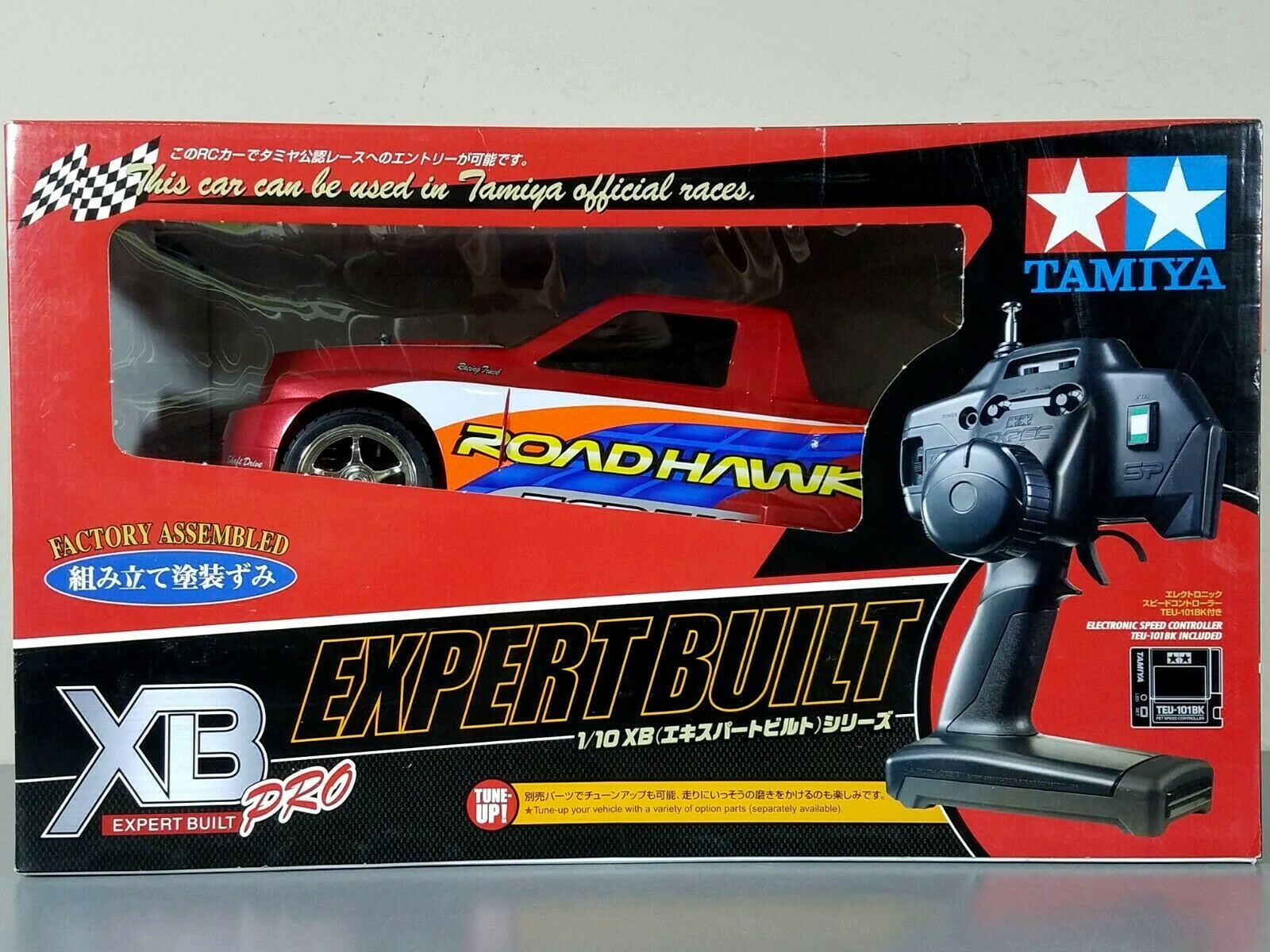 $_57.JPG?set_id=8800005007