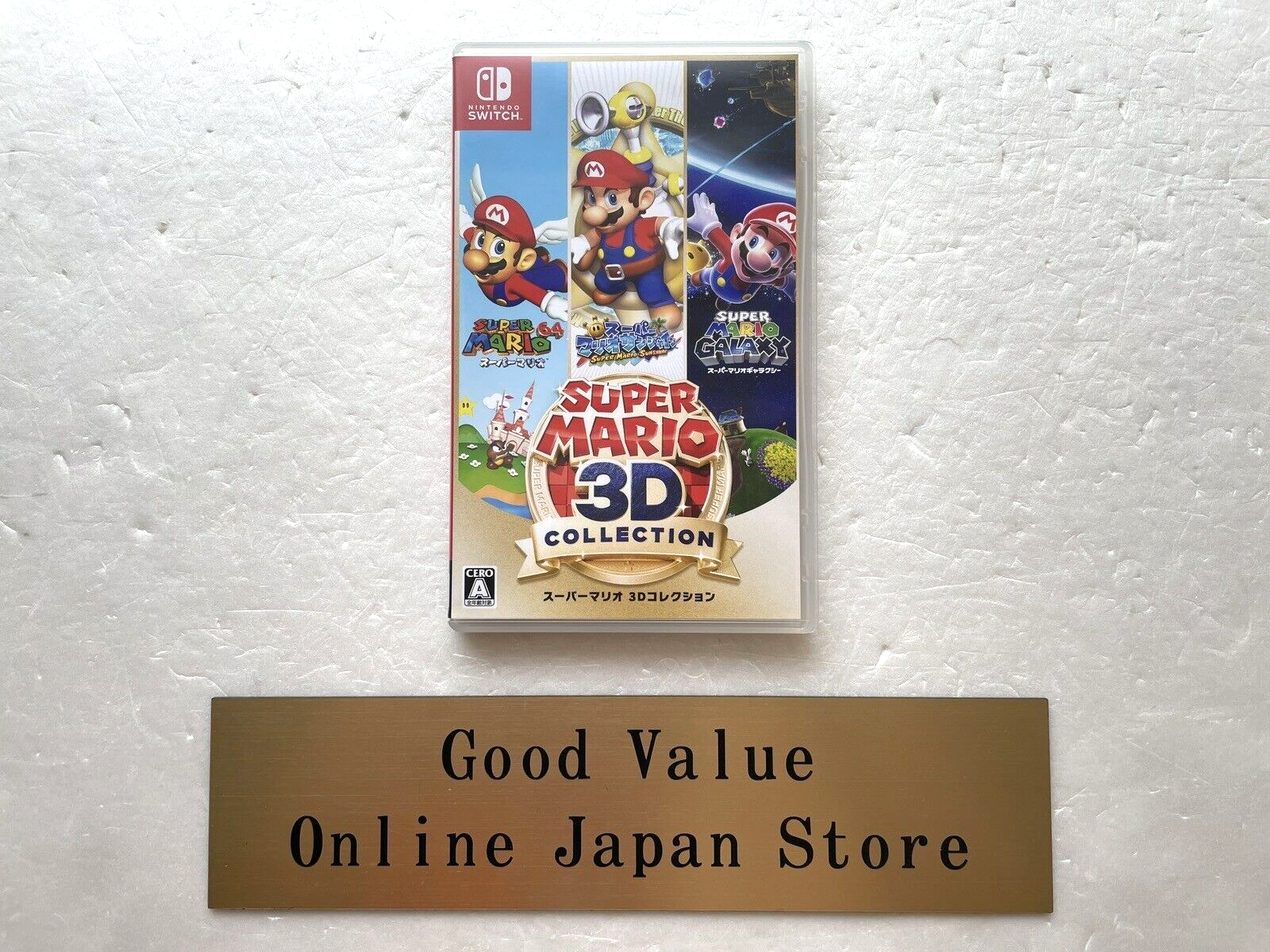 Nintendo Switch Super Mario 3D Collection All Stars Sunshine