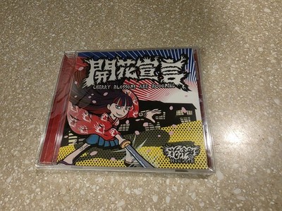 Used Japanese music CD SMAP / SMAP 50 SINGLES 26-50 | eBay