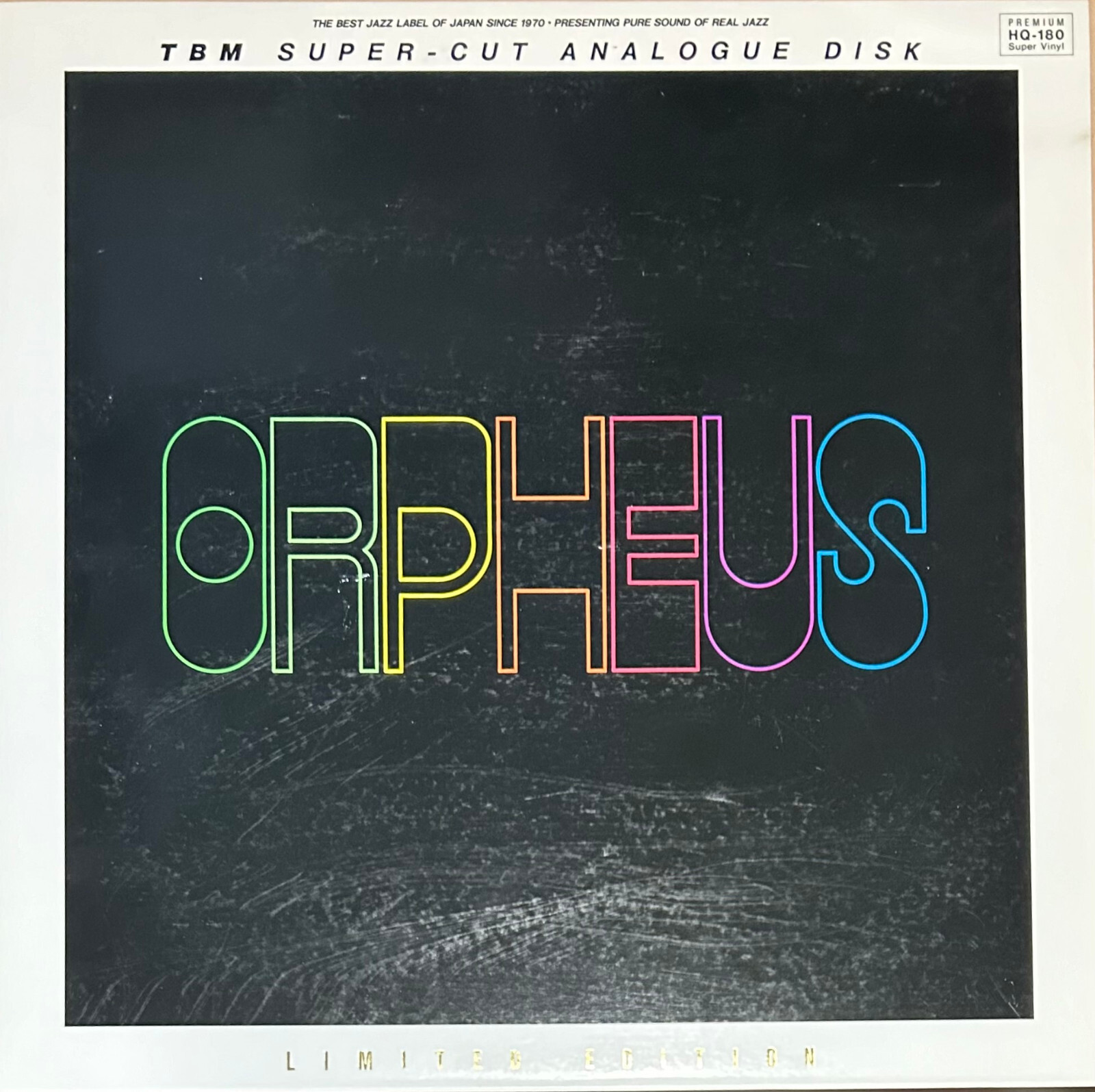 CISCO LP TBM-63: Isao Suzuki Trio, Black Orpheus, 1995 JAPAN Super