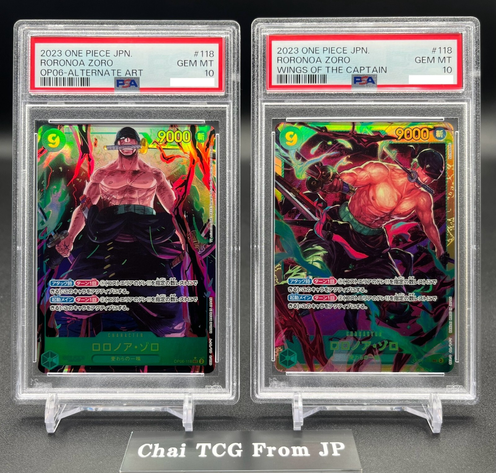 PSA 10 Roronoa Zoro OP06-118 SEC Parallel Set ONE PIECE Card Game
