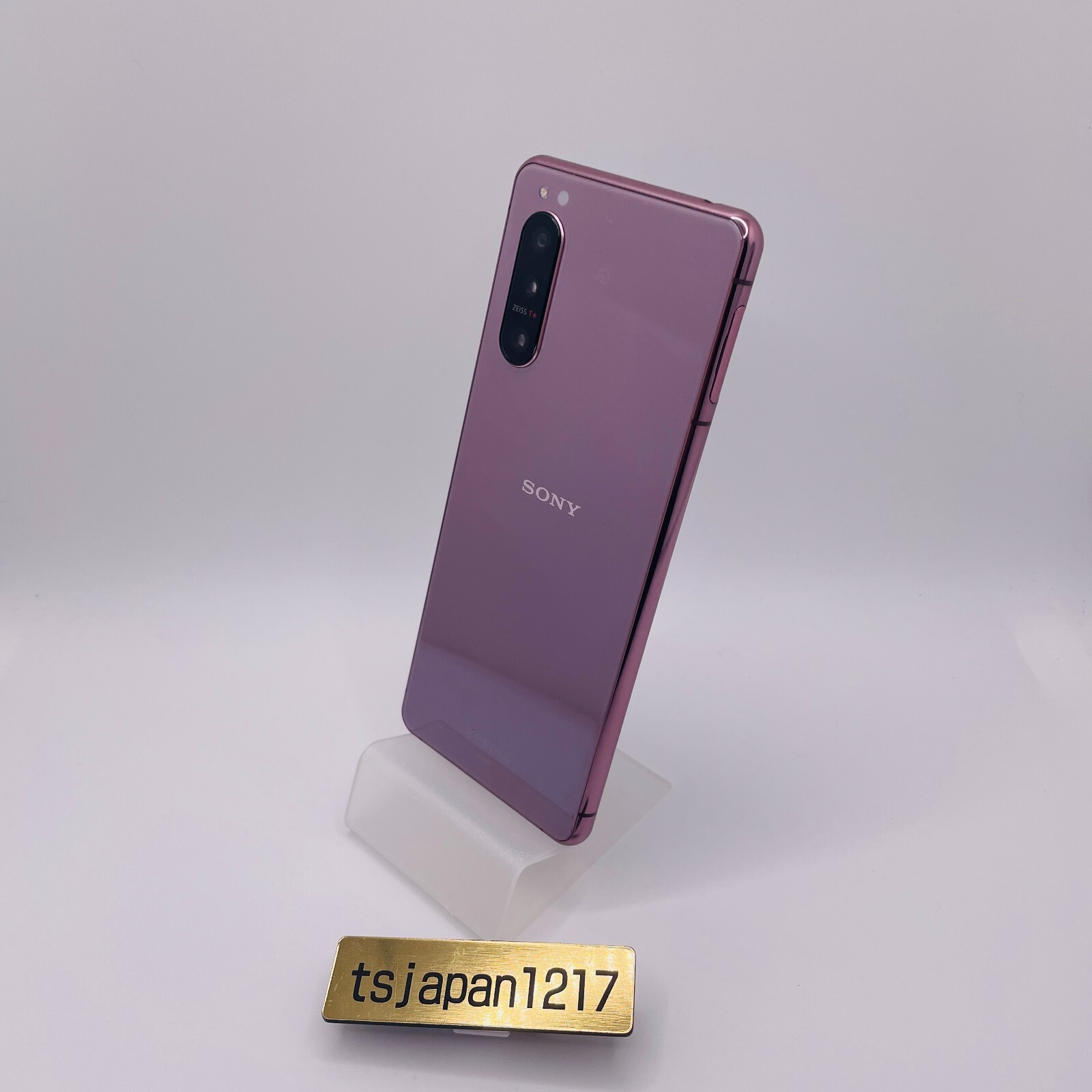 Sony Xperia 5 II Dual 5G 256GB XQ-AS42 Pink 8GB Phone Unlocked SIM