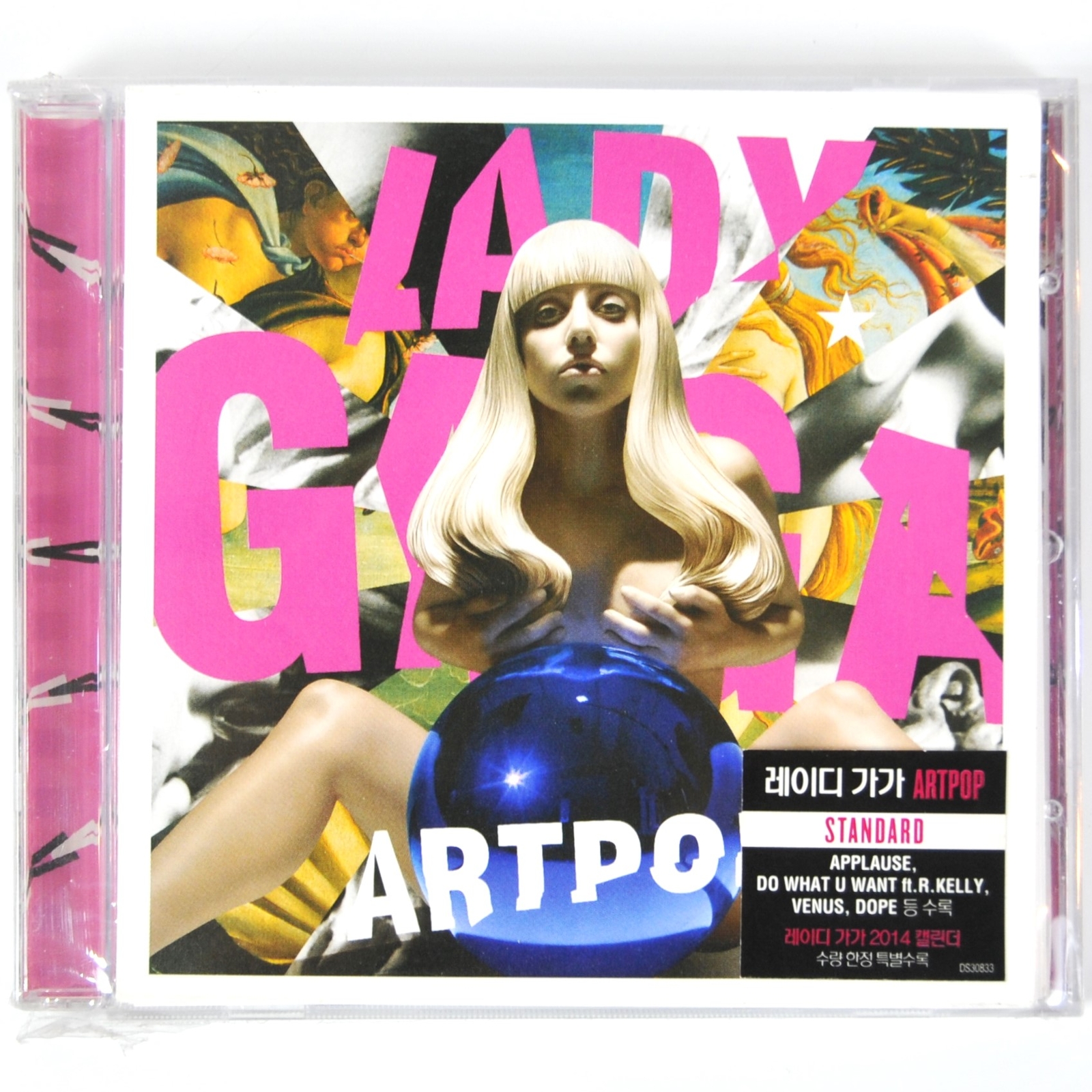 Lady Gaga - Artpop Korean CD Album Limited Edition Calendar Sealed